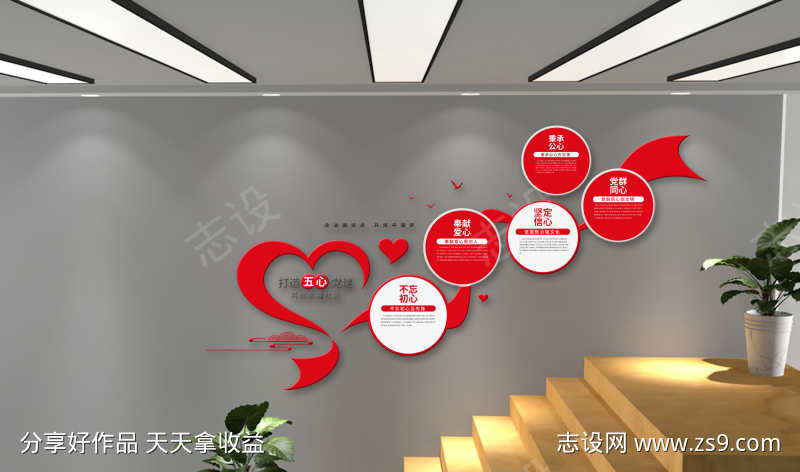 -设计导航-shejidh.cn