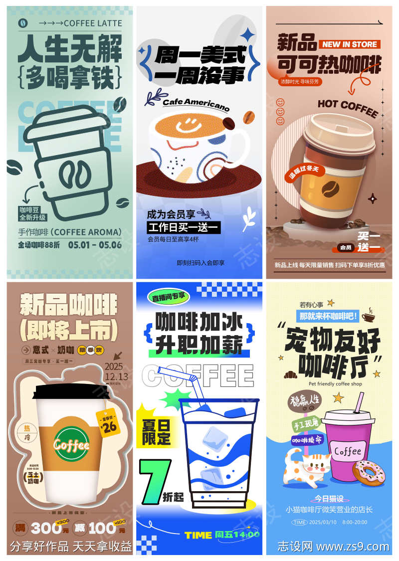 -设计导航-shejidh.cn