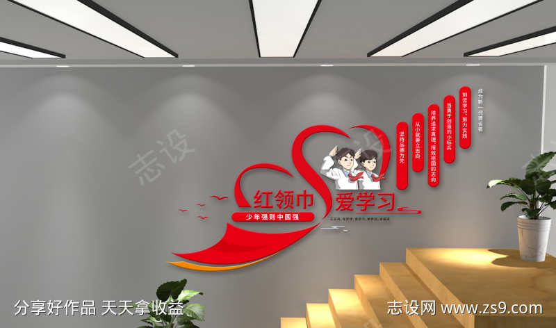 -设计导航-shejidh.cn