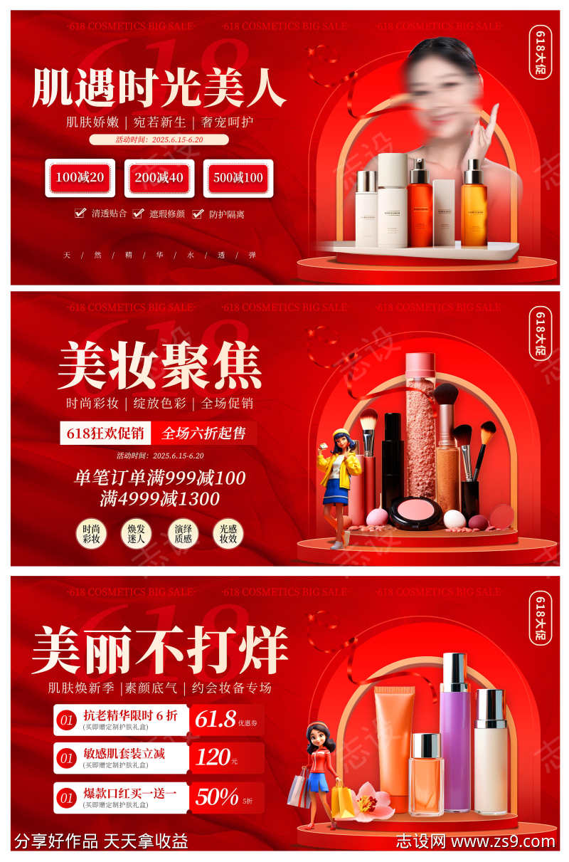 -设计导航-shejidh.cn