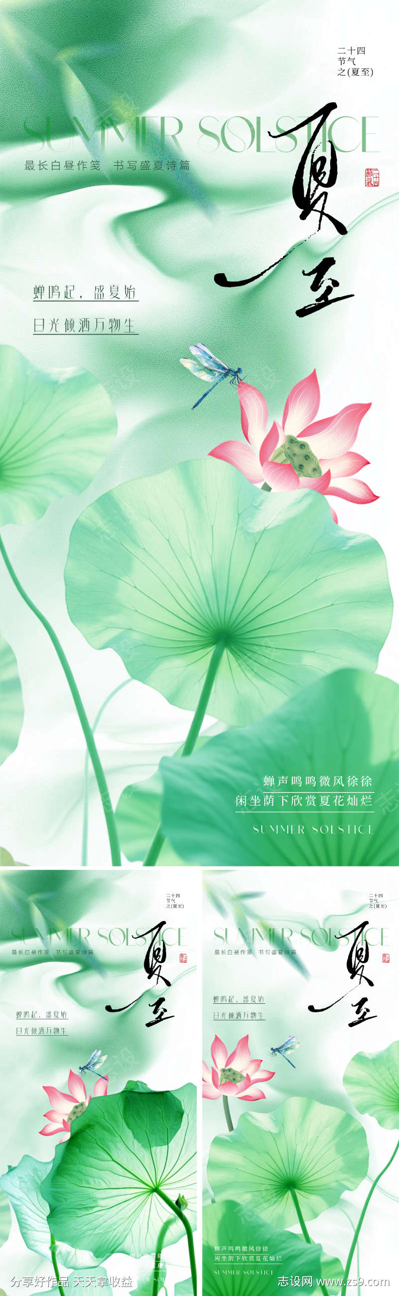 -设计导航-shejidh.cn
