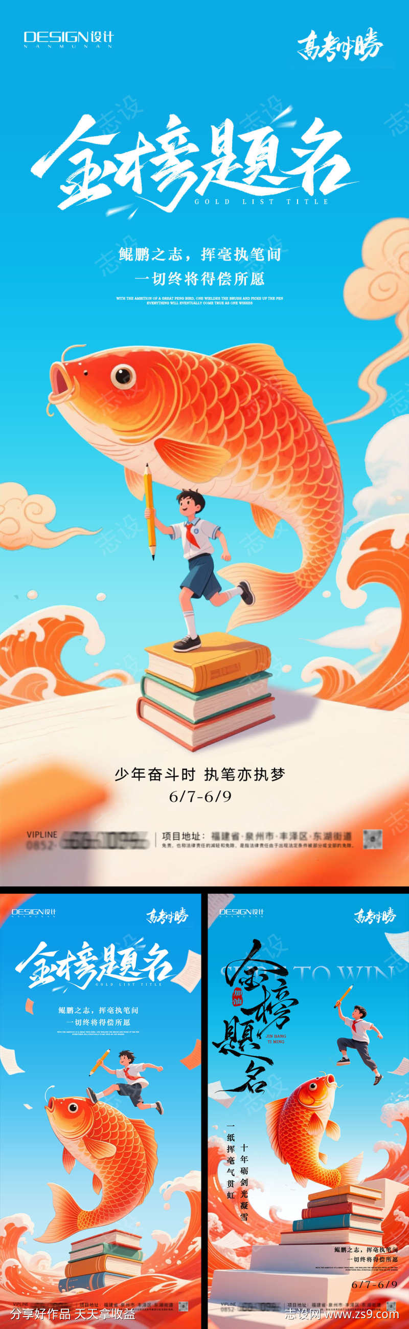 -设计导航-shejidh.cn