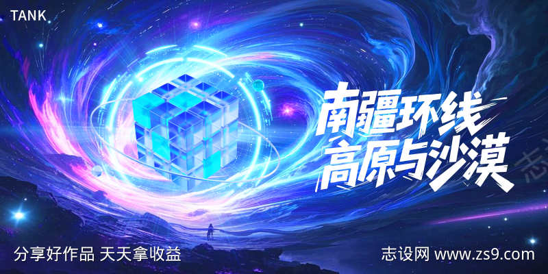 -设计导航-shejidh.cn