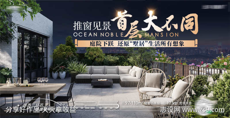 -设计导航-shejidh.cn