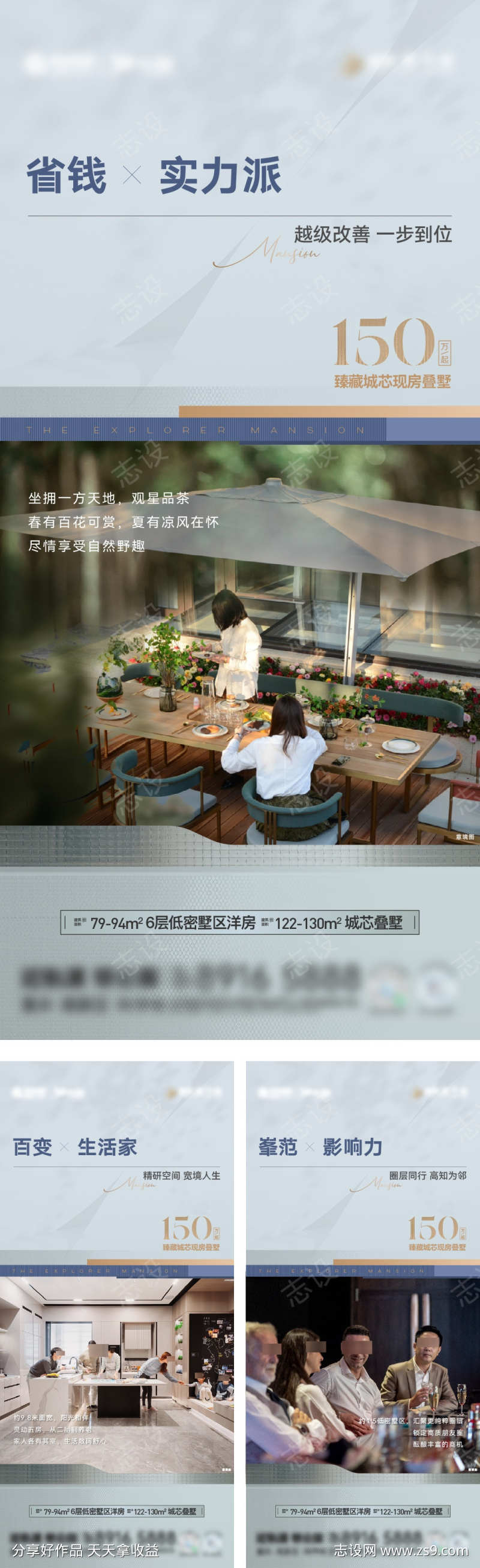 -设计导航-shejidh.cn