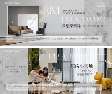 价值系列稿_源文件下载_AI,PSD格式_3383X2842像素-客厅,icon,价值-作品编号:2025052809535337-志设-zs9.com