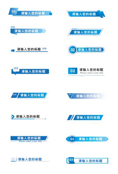 画册折页标题框_源文件下载_AI格式_825X1208像素-折页,画册,边框-作品编号:2025052810516406-志˲͓͕͔͐͑͗ٚٛٙ设˘网