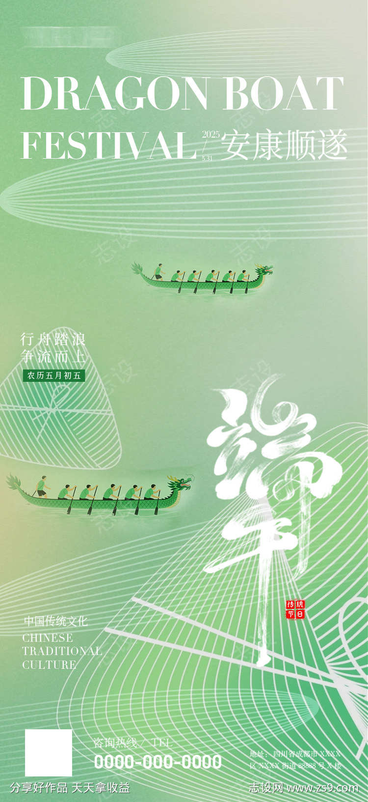 -设计导航-shejidh.cn
