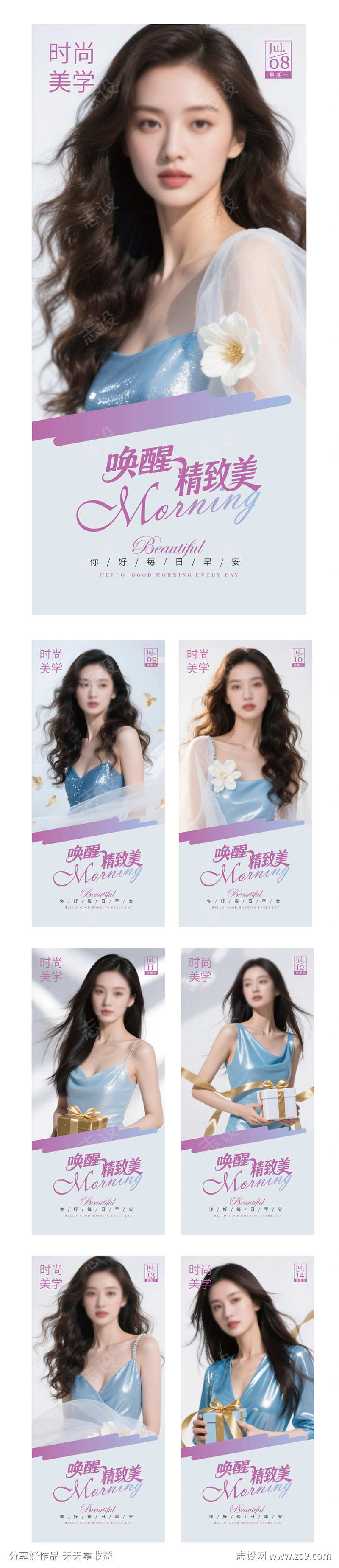 -设计导航-shejidh.cn