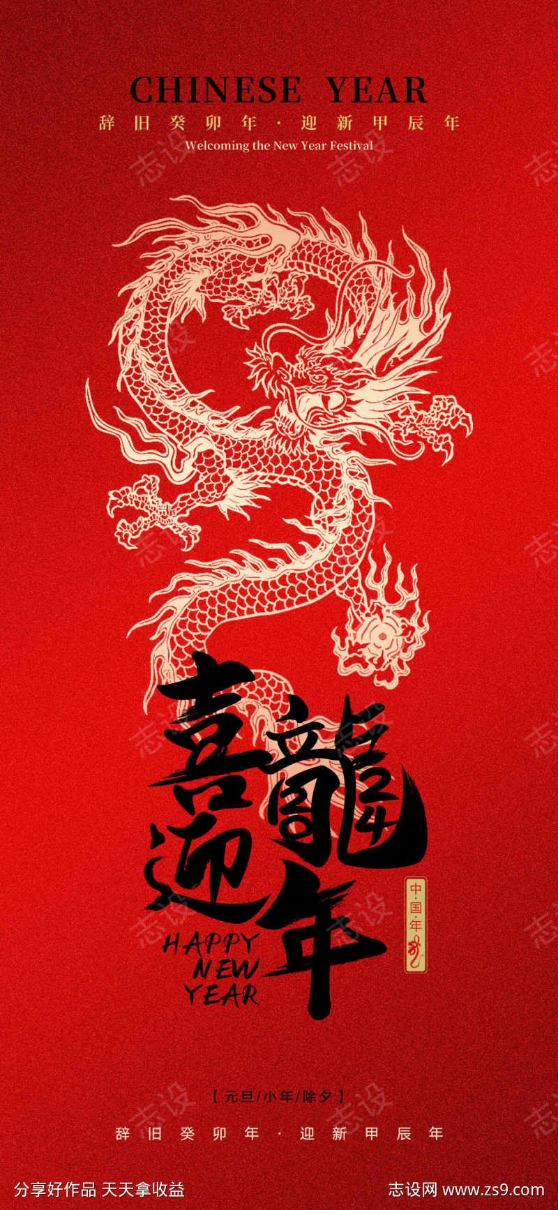 -设计导航-shejidh.cn
