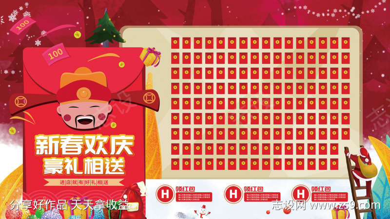 -设计导航-shejidh.cn