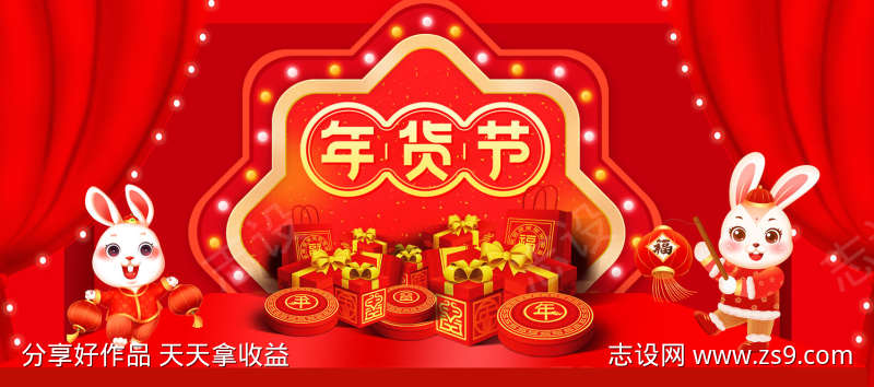 -设计导航-shejidh.cn