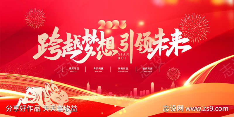 -设计导航-shejidh.cn