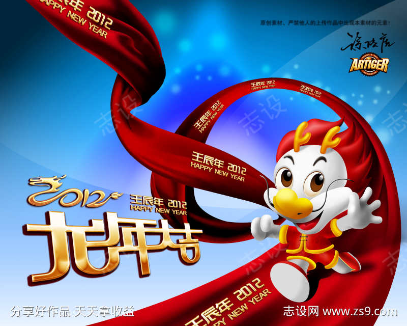 -设计导航-shejidh.cn