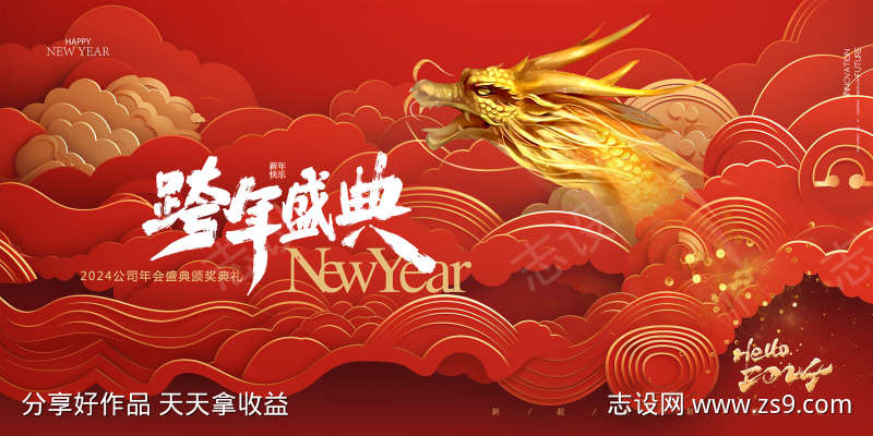 -设计导航-shejidh.cn