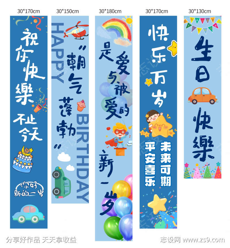 -设计导航-shejidh.cn