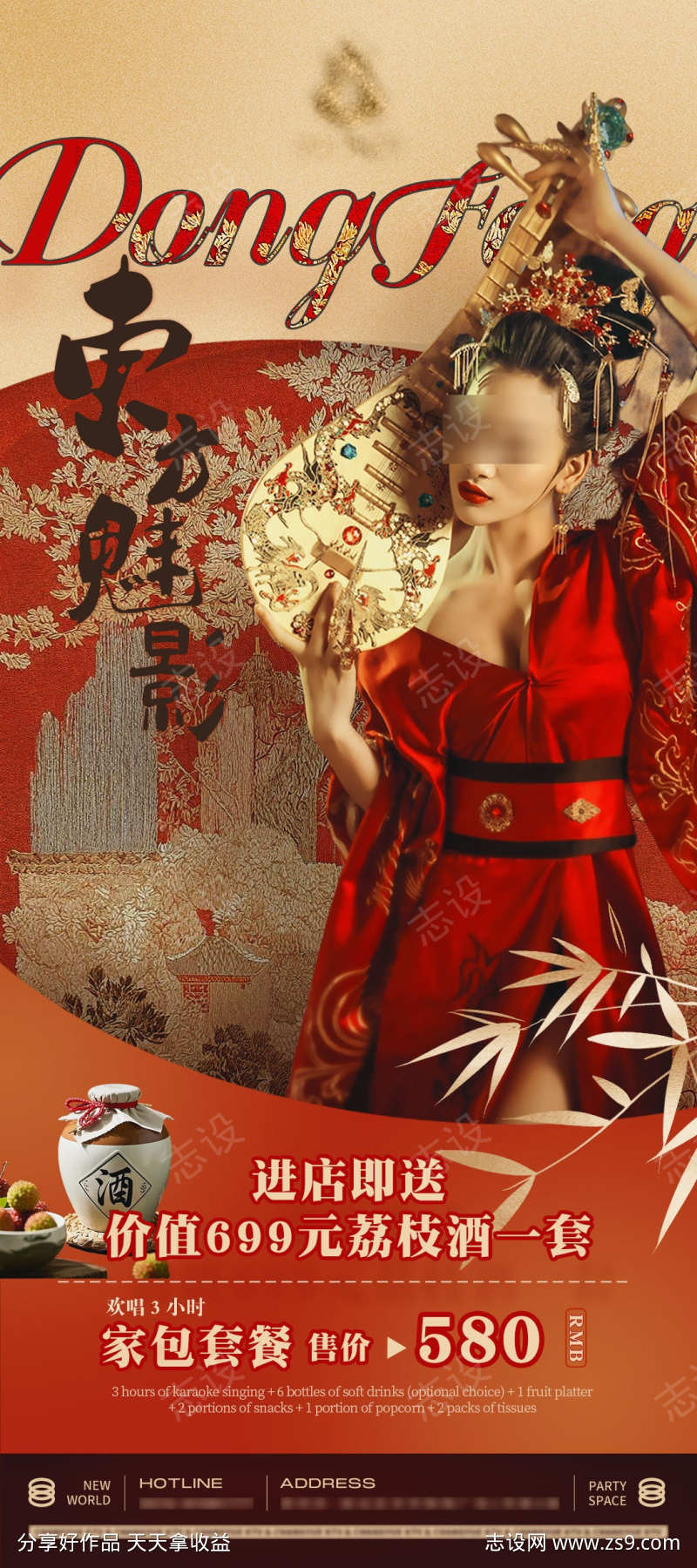 -设计导航-shejidh.cn