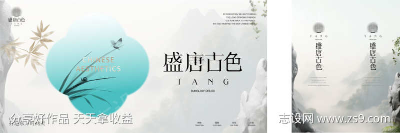 品牌主画面led屏幕围挡