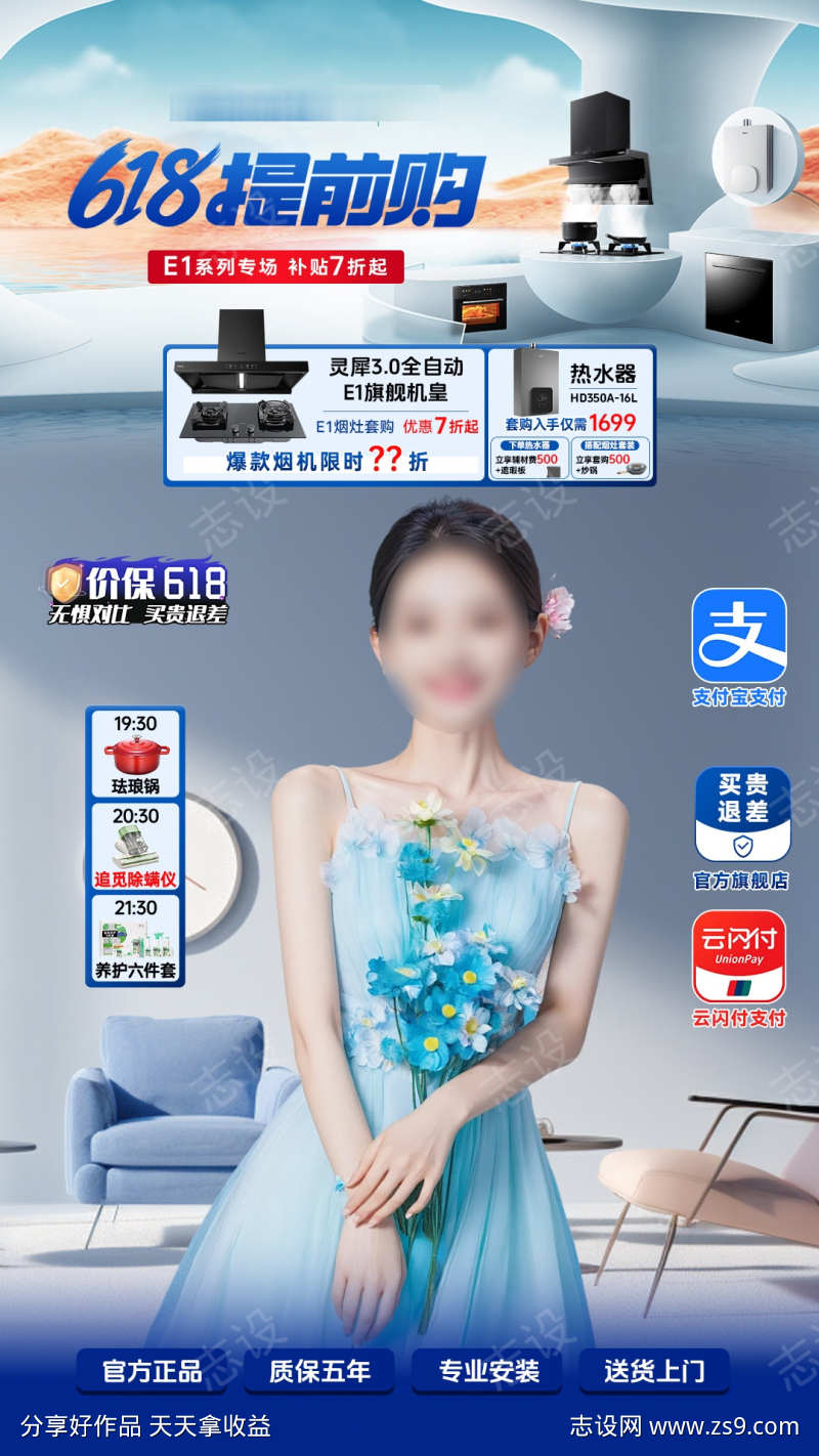 -设计导航-shejidh.cn