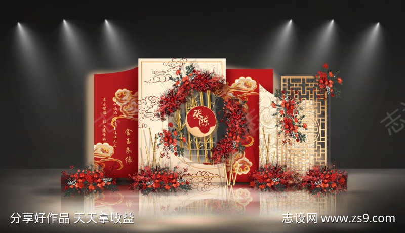 -设计导航-shejidh.cn