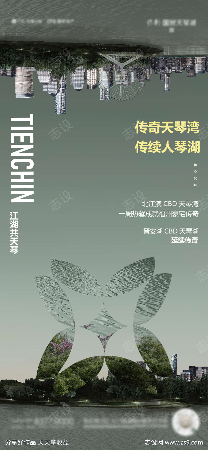 -设计导航-shejidh.cn