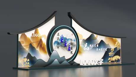 酒业品鉴会展示区DP点_源文件下载_C4D格式_2000X1125像素-3D模型,签到处,合影点-作品编号:2025052915585397-志设-zs9.com