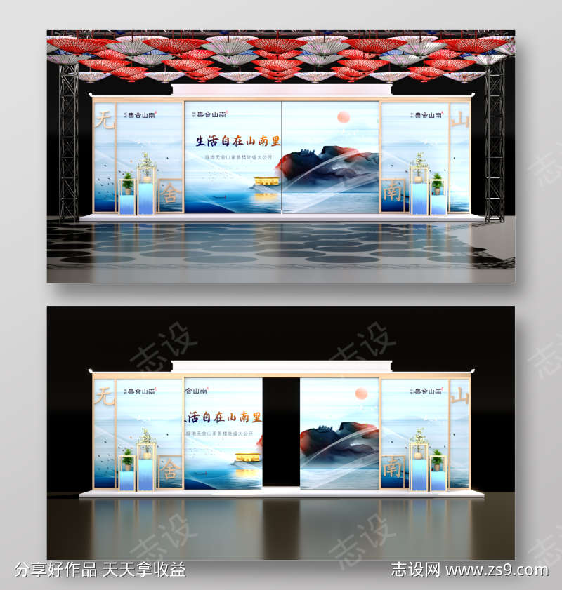 -设计导航-shejidh.cn