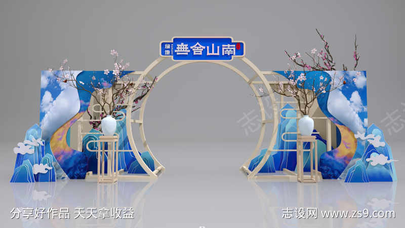 地产交付人口中式拱门造型