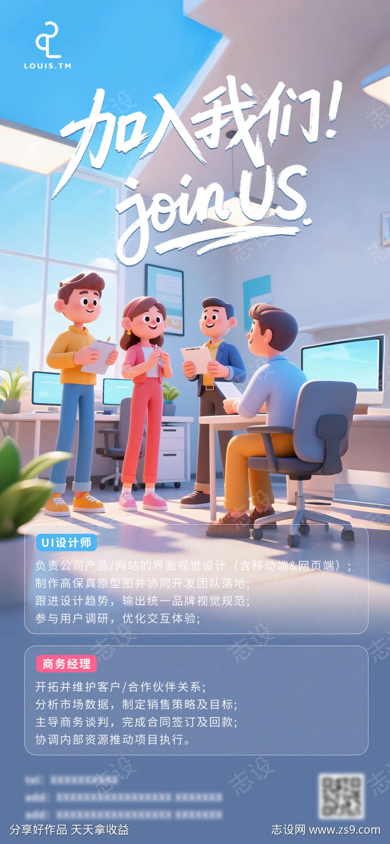 -设计导航-shejidh.cn