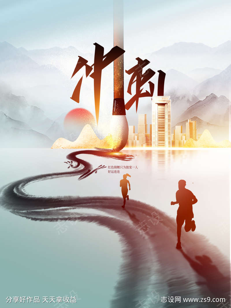 -设计导航-shejidh.cn