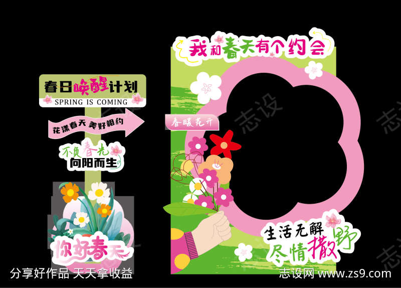 -设计导航-shejidh.cn