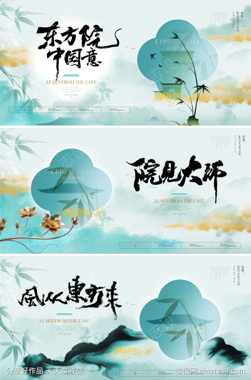 -设计导航-shejidh.cn