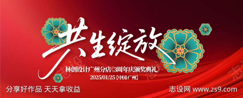 -设计导航-shejidh.cn
