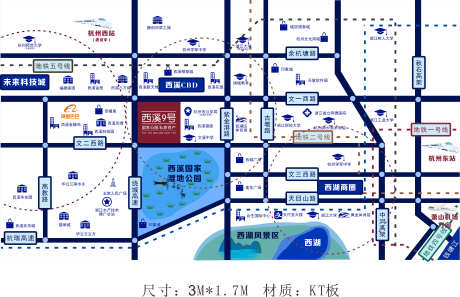 杭州地理位置展示图交通图_源文件下载_CDR格式_7200X4654像素-位置,展板,地址-作品编号:2025053016442769-志设-zs9.com