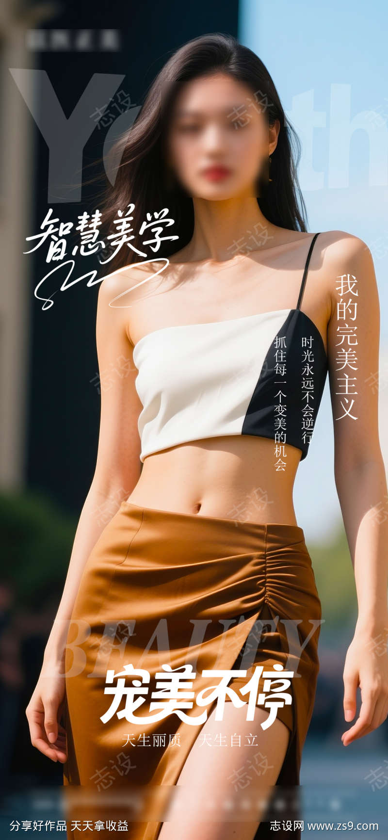 -设计导航-shejidh.cn