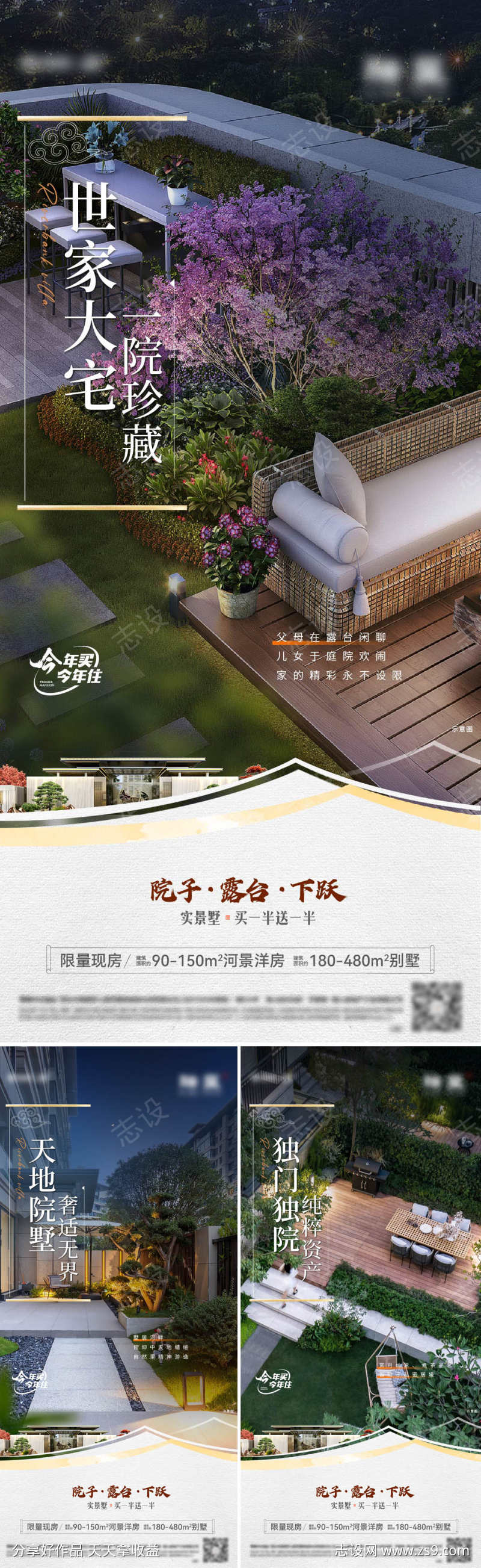-设计导航-shejidh.cn