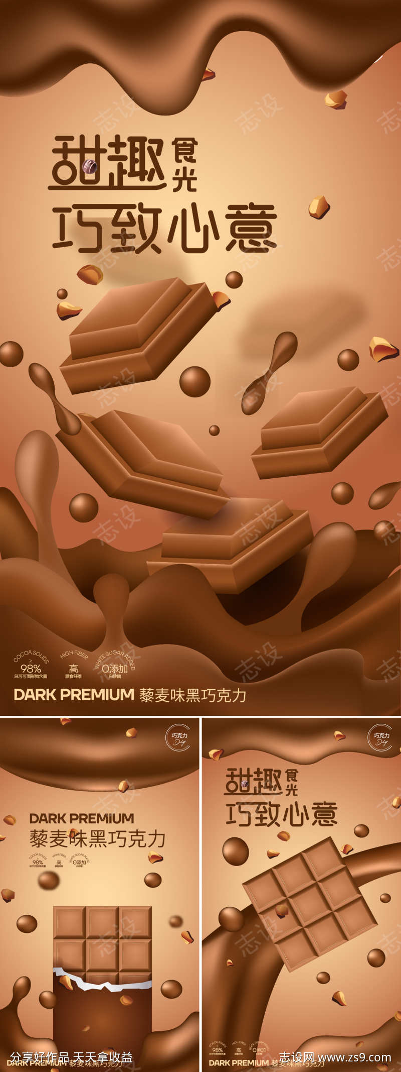 -设计导航-shejidh.cn
