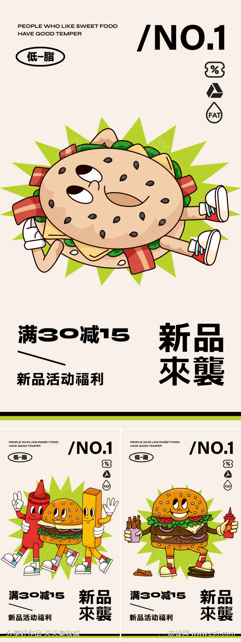 -设计导航-shejidh.cn