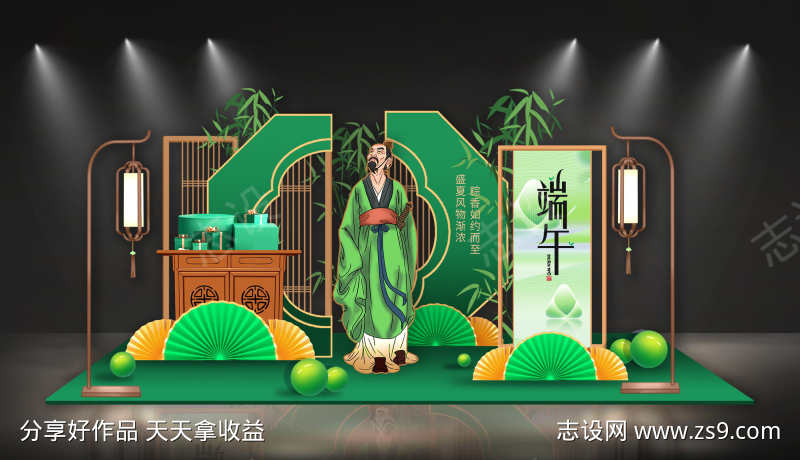 -设计导航-shejidh.cn