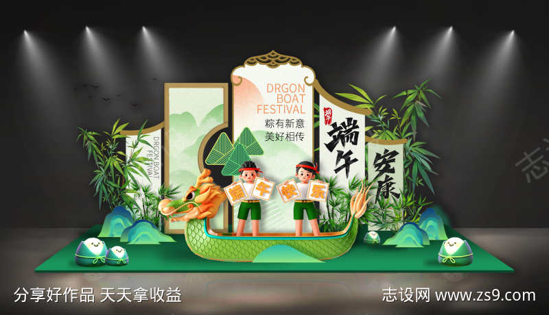 -设计导航-shejidh.cn