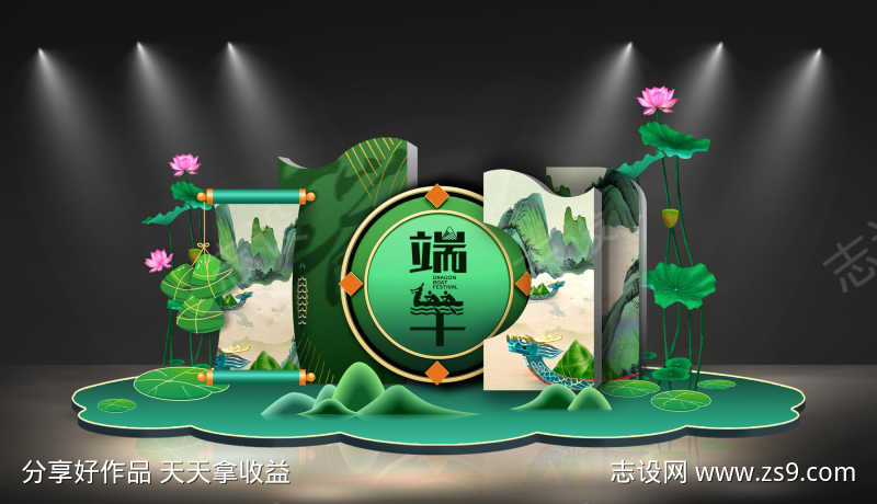 -设计导航-shejidh.cn
