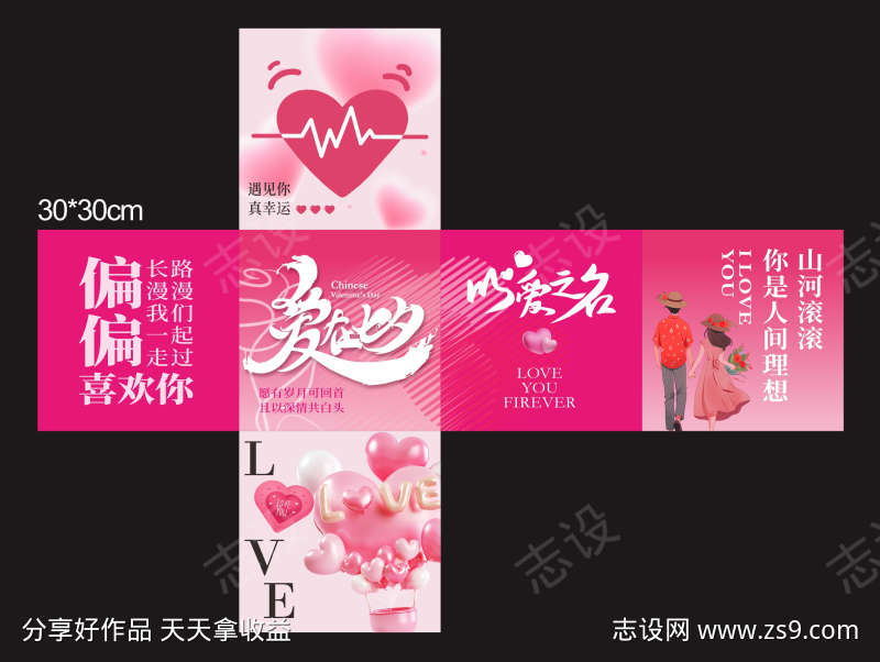 -设计导航-shejidh.cn