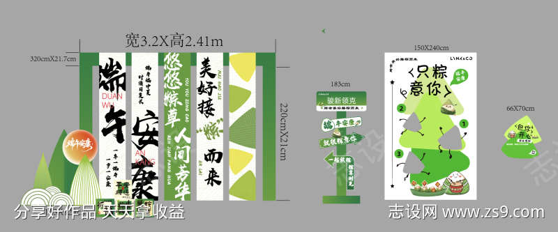 -设计导航-shejidh.cn