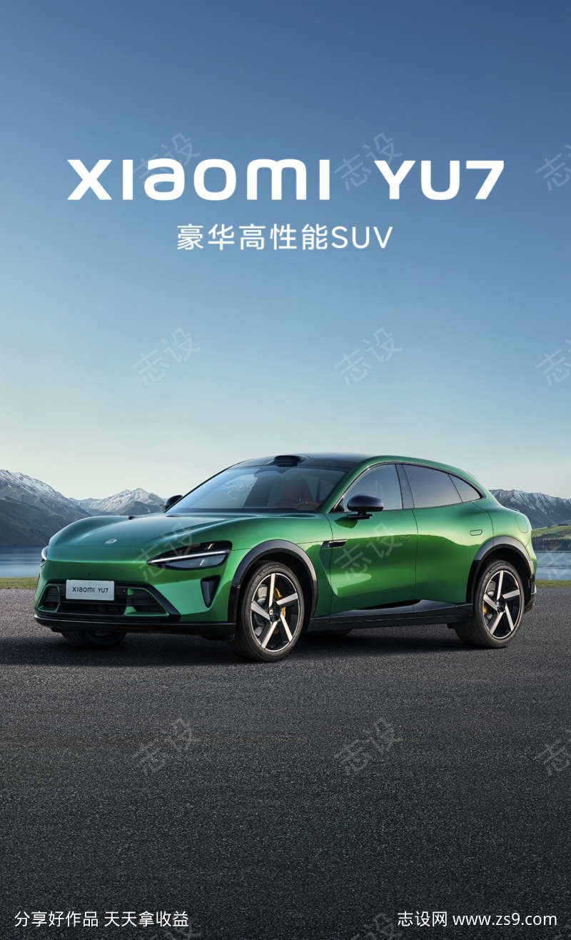 -设计导航-shejidh.cn