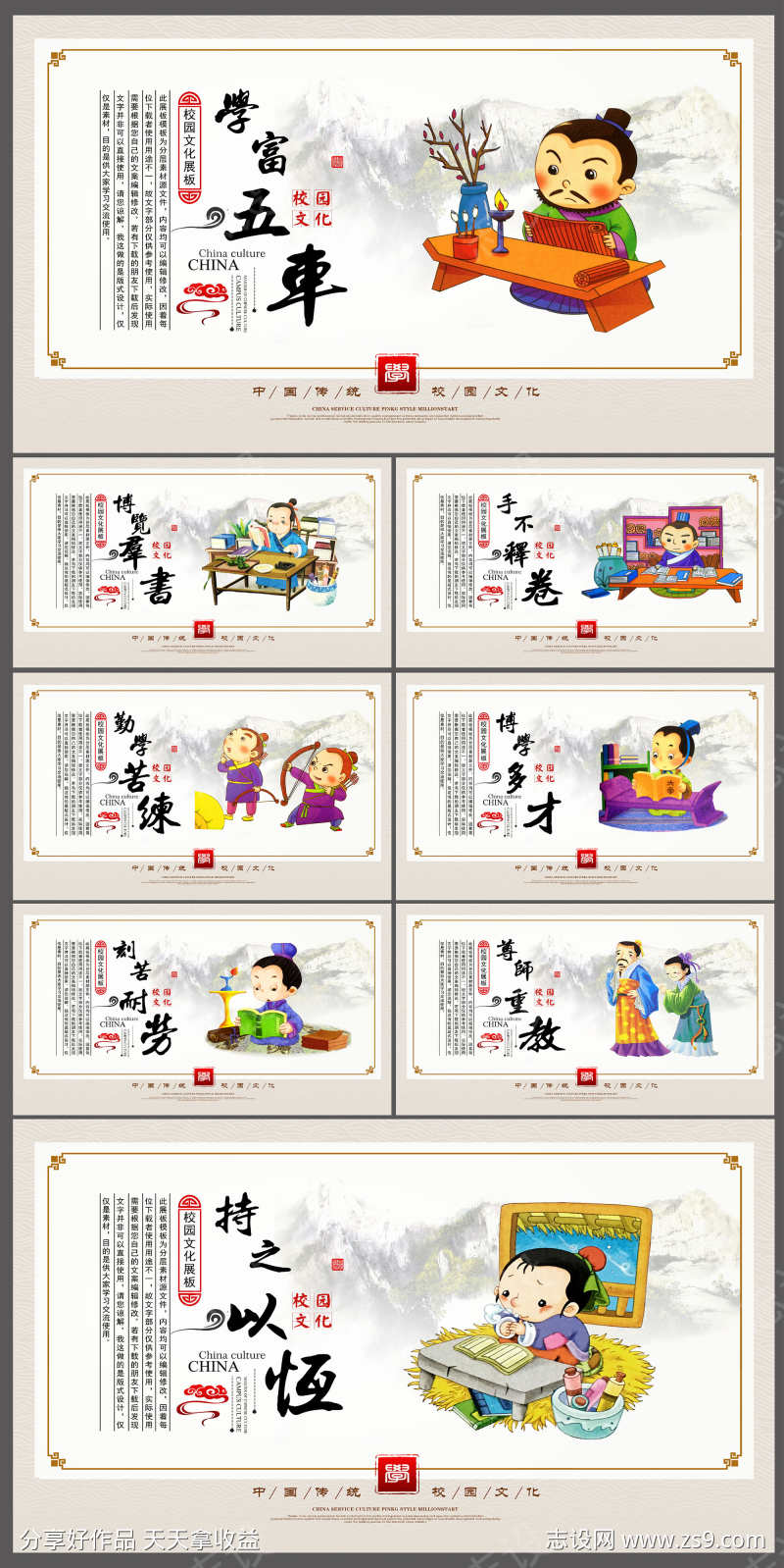 -设计导航-shejidh.cn