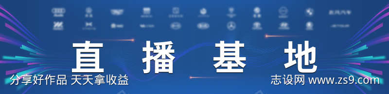 -设计导航-shejidh.cn