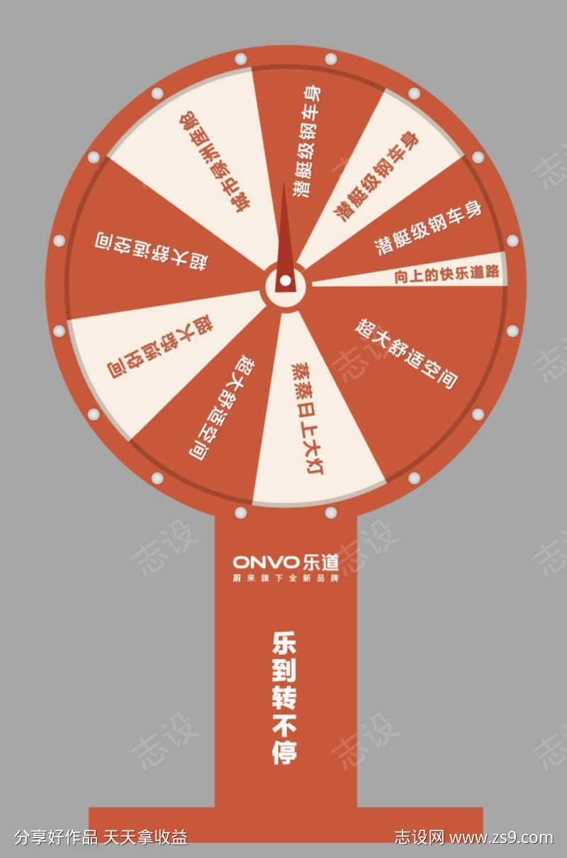 -设计导航-shejidh.cn