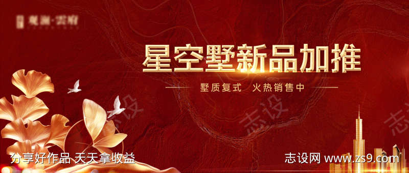 -设计导航-shejidh.cn