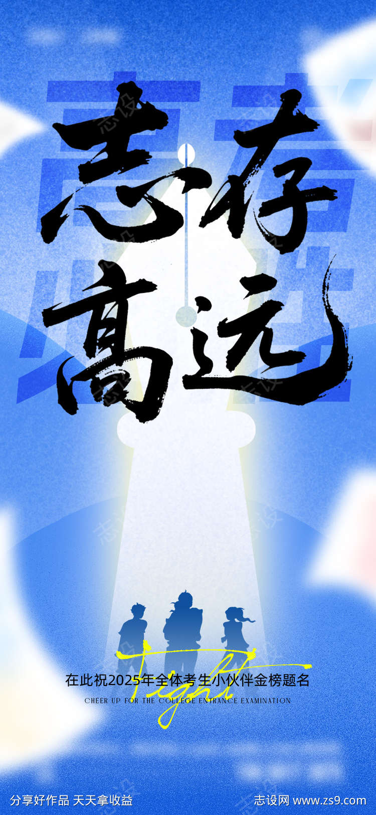 -设计导航-shejidh.cn