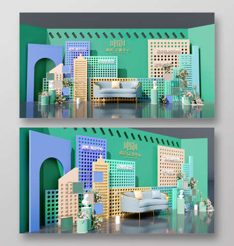 发布会品牌信息介绍墙合影打卡DP点_源文件下载_C4D格式_1920X2019像素-氛围搭建,DP点,美陈-作品编号:2025060308399457-志设-zs9.com